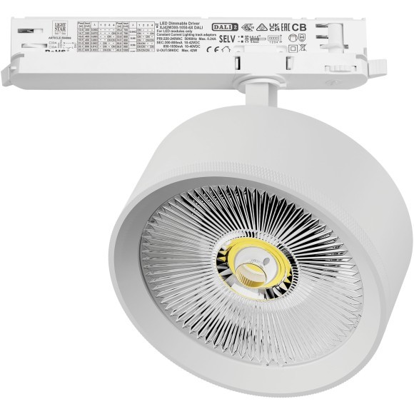 Светильник для трековой системы Quattro LED 35W с управлением DALI Alta Pro Lightstar A5736DALI