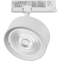 Светильник для трековой системы Quattro LED 35W 60G с адаптером Alta Pro Lightstar A5736QT60G