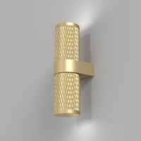 Бра Maytoni C069WL-02MG Focus Design под лампы 2xGU10 7W