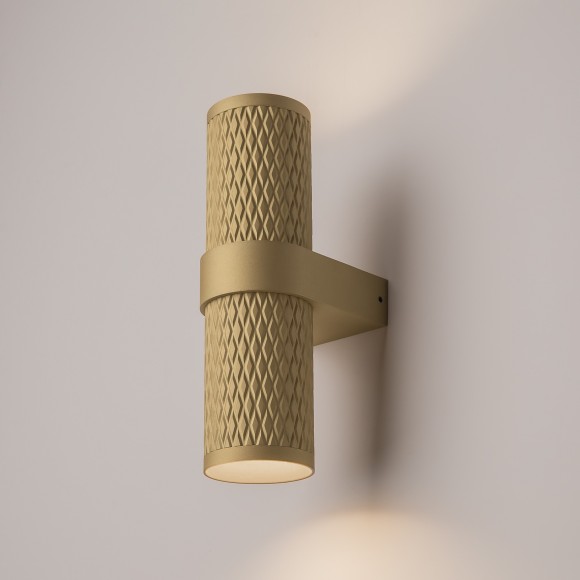 Бра Maytoni C069WL-02MG Focus Design под лампы 2xGU10 7W