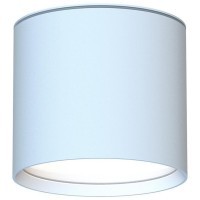 4664-1U, уличный светильник, D96xH85, 1xGX53LEDx15W, IP54, excluded