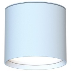 4664-1U, уличный светильник, D96xH85, 1xGX53LEDx15W, IP54, excluded 4664-1U, уличный светильник, D96xH85, 1xGX53LEDx15W, IP54, excluded