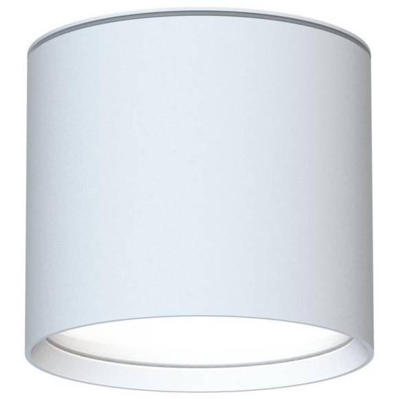 4664-1U, уличный светильник, D96xH85, 1xGX53LEDx15W, IP54, excluded