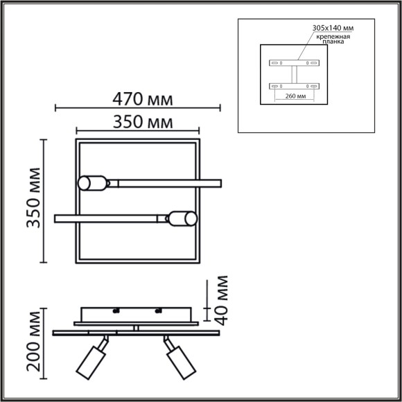 8256/40CL Светильник потолочный Lumion LEDIO LED Ra80 Lm2500 40W 3000-6500К 220V STELLS