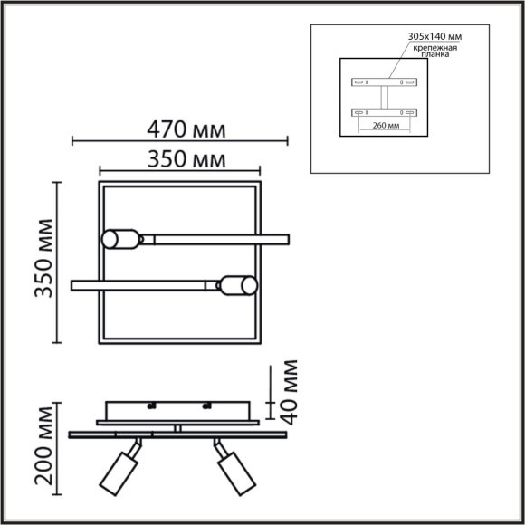 8256/40CL Светильник потолочный Lumion LEDIO LED Ra80 Lm2500 40W 3000-6500К 220V STELLS