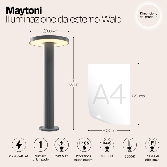 Уличный наземный светильник Maytoni O420FL-L12GF Wald IP65 светодиодный LED 12W