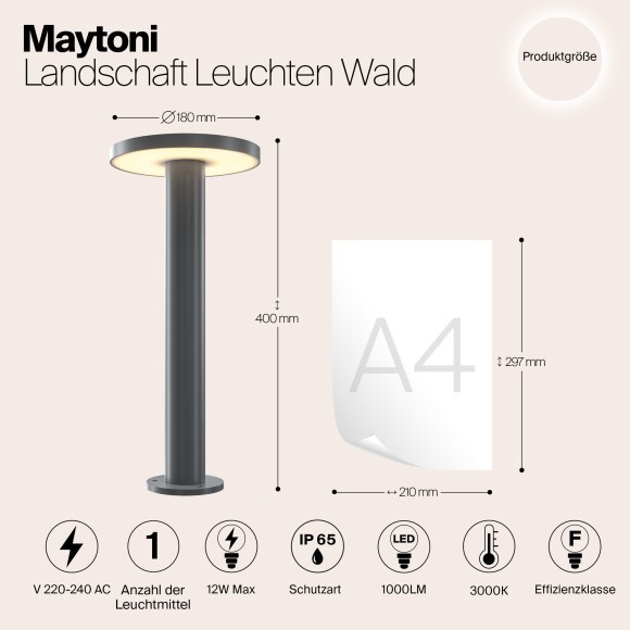Уличный наземный светильник Maytoni O420FL-L12GF Wald IP65 светодиодный LED 12W