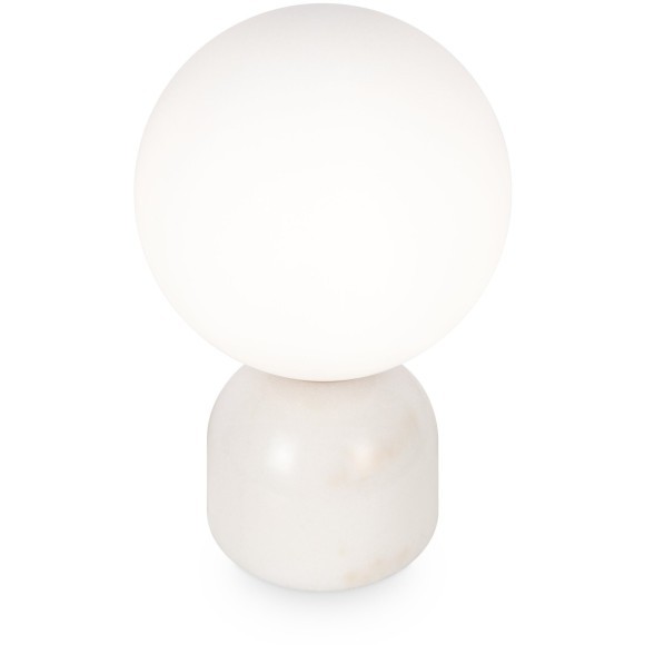 Настольный светильник Freya FR5288TL-01W