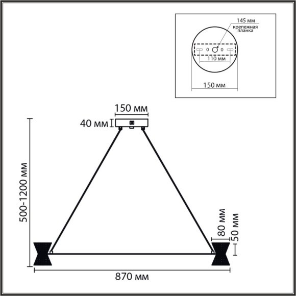 Люстра подвесная LED 54W 3000K 220V VINORA 8341/54L