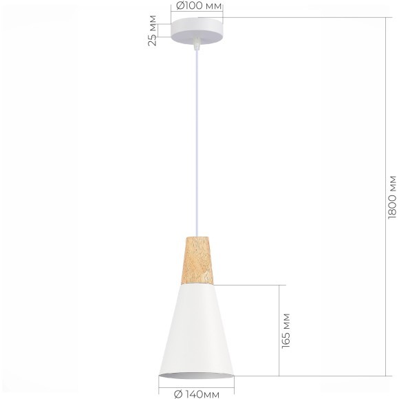 SLE125153-01 Подвес Белый/Белый, Светлое дерево E14 1*40W MODICA SLE125153-01 Подвес Белый/Белый, Светлое дерево E14 1*40W MODICA