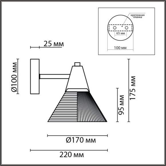 6596/1W MODERNI LN24 латунь титаниум/прозрачный, металл/стекло Бра E27 1*60W 220V CORNE