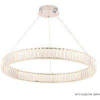 Люстра Crystal Lux MUSIKA SP70W LED CHROME