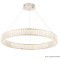 Люстра Crystal Lux MUSIKA SP70W LED CHROME