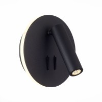 SL1586.413.01 Светильник настенный Черный LED 1*8W 3000K 624Lm Ra80 24° IP20 L-xW155xH155 170-240V Настенные светильники
