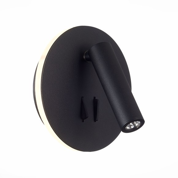 SL1586.413.01 Светильник настенный Черный LED 1*8W 3000K 624Lm Ra80 24° IP20 L-xW155xH155 170-240V Настенные светильники