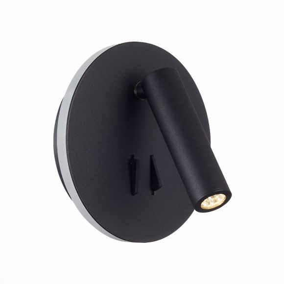 SL1586.413.01 Светильник настенный Черный LED 1*8W 3000K 624Lm Ra80 24° IP20 L-xW155xH155 170-240V Настенные светильники