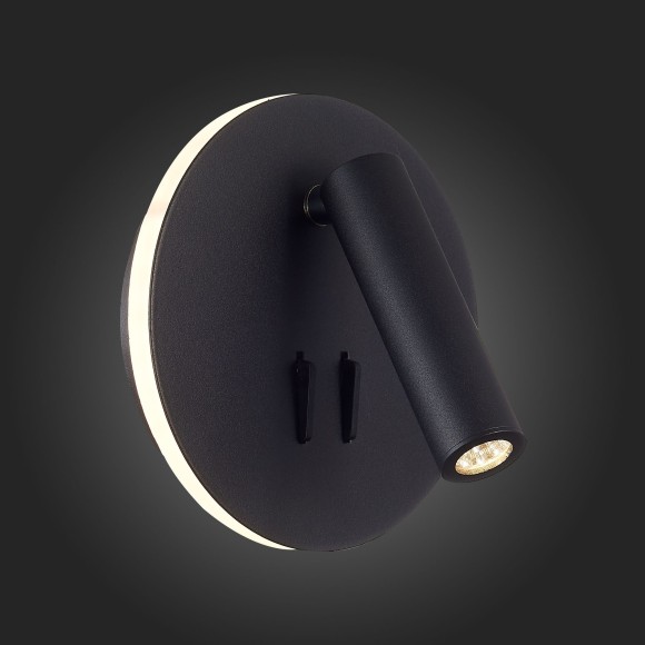 SL1586.413.01 Светильник настенный Черный LED 1*8W 3000K 624Lm Ra80 24° IP20 L-xW155xH155 170-240V Настенные светильники