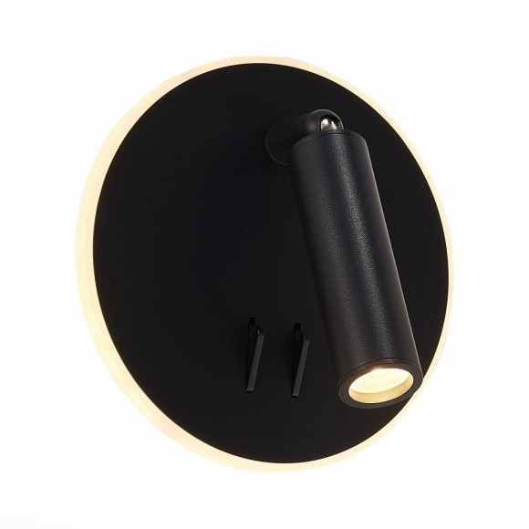 SL1586.413.01 Светильник настенный Черный LED 1*8W 3000K 624Lm Ra80 24° IP20 L-xW155xH155 170-240V Настенные светильники