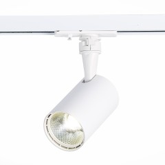 ST351.536.10.36 Однофазный двужильный светодиодный трековый светильник ST Luce 3000К 900Лм CRI90+ 36° 10Вт