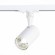ST351.536.10.36 Однофазный двужильный светодиодный трековый светильник ST Luce 3000К 900Лм CRI90+ 36° 10Вт