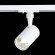 ST351.536.10.36 Однофазный двужильный светодиодный трековый светильник ST Luce 3000К 900Лм CRI90+ 36° 10Вт