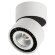 Накладной потолочный светильник Lightstar 213816 Forte Muro светодиодный LED 15W