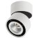 Накладной потолочный светильник Lightstar 213816 Forte Muro светодиодный LED 15W