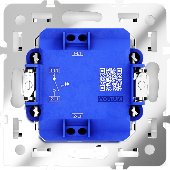 Выключатель встраиваемый VOLTUM S70 одноклавишный с подсветкой 10А, (кашемир)