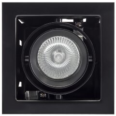 Встраиваемый светильник Lightstar 214018 Cardano под лампу 1xGU5.3 50W