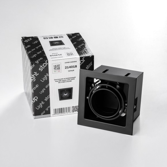Встраиваемый светильник Lightstar 214018 Cardano под лампу 1xGU5.3 50W