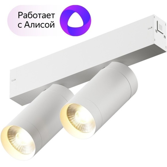 DK8012-WH Трековый магнитный светодиодный SMART (TUYA, Алиса, Wi-Fi, пам. настроек) светильник Denkirs SMART 220V CRI90+ 3000-6000К 1560Лм 24° 18Вт DK8012-WH Трековый магнитный светодиодный SMART (TUYA, Алиса, Wi-Fi, пам. настроек) светильник Denkirs SMART 220V CRI90+ 3000-6000К 1560Лм 24° 18Вт