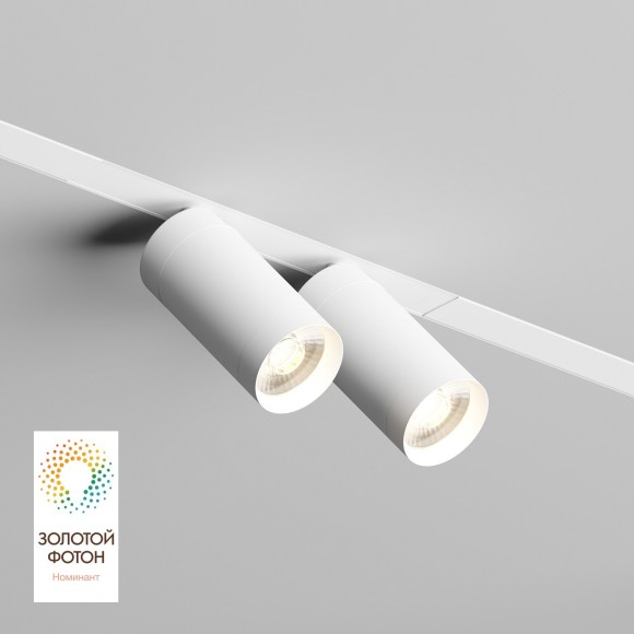 DK8012-WH Трековый магнитный светодиодный SMART (TUYA, Алиса, Wi-Fi, пам. настроек) светильник Denkirs SMART 220V CRI90+ 3000-6000К 1560Лм 24° 18Вт DK8012-WH Трековый магнитный светодиодный SMART (TUYA, Алиса, Wi-Fi, пам. настроек) светильник Denkirs SMART 220V CRI90+ 3000-6000К 1560Лм 24° 18Вт