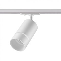 Трехжильный однофазный трековый светильник Novotech ELINA 370778 Трехжильный однофазный трековый светильник Novotech ELINA 370778