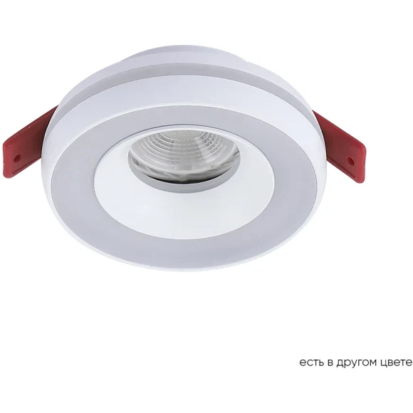 Светильник встраиваемый Crystal Lux CLT 064C1 WH