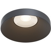 Встраиваемый светильник Technical DL040-L10B4K