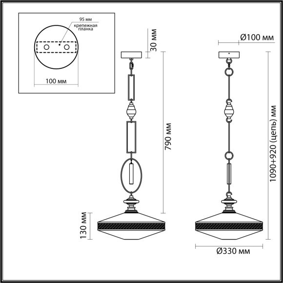 Подвес G9 LED 6W Odeon Light KREMA 5441/1 Подвес G9 LED 6W Odeon Light KREMA 5441/1