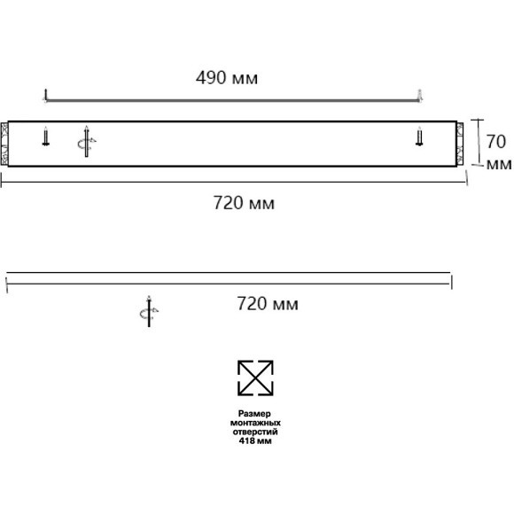 Светильник Sonex LED 120Вт 3000-6000K D720 IP20 пульт ДУ FELICE 7722/120L Светильник Sonex LED 120Вт 3000-6000K D720 IP20 пульт ДУ FELICE 7722/120L
