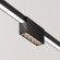 Светодиодный светильник для уличной трековой системы Maytoni Elasity IP65 Outdoor O-TR01-2-S-10WB3K