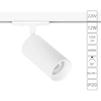 Трековый однофазный двужильный светильник Arte Lamp AERO A1346PL-1WH LED 12W 95Ra 1000Лм 36град 4000К