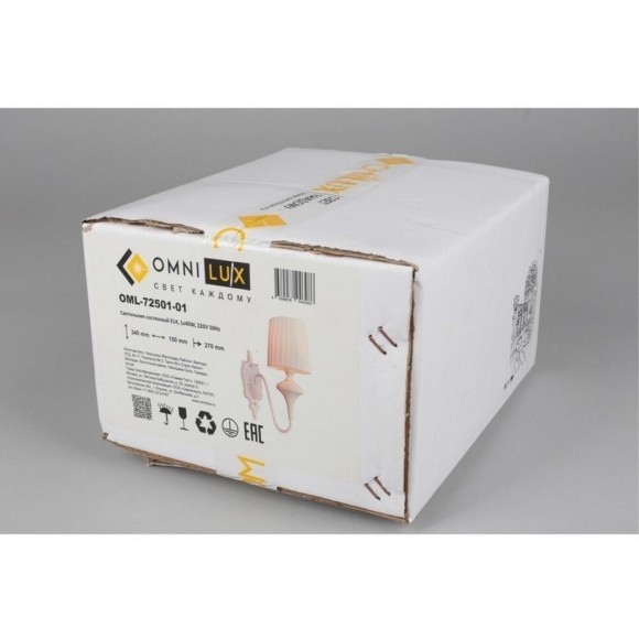 Бра Monsano OML-72501-01