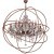 LOFT1897/15 Подвесная люстра LOFT IT Foucaults orb crystal