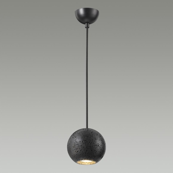 Подвесной светильник Novotech TRAVERTINO 6626/1L