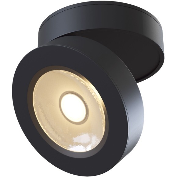 Накладной потолочный светильник Maytoni C022CL-L12B Magic светодиодный LED 12W Накладной потолочный светильник Maytoni C022CL-L12B Magic светодиодный LED 12W