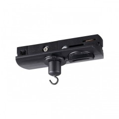 Адаптер/держатель для однофазного трехжильного шинопровода без токопровода для арт. 359128-359133 RAMO 359135