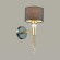 Бра Lumion 4516/1W SANTIAGO под лампу 1xE27 60W