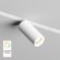 DK8010-WH Трековый магнитный светодиодный SMART (TUYA, Алиса, Wi-Fi, пам. настроек) светильник Denkirs SMART 220V CRI90+ 3000-6000К 780Лм 24° 9Вт