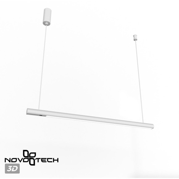 Светильник подвесной диммируемый со сменой цв.температуры (сенсор) LED 14W 2700/4000/6000K Novotech FERMO 359306 Светильник подвесной диммируемый со сменой цв.температуры (сенсор) LED 14W 2700/4000/6000K Novotech FERMO 359306