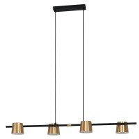 39985 ALTAMIRA Люстра потолочная с 4 лампами GU10, 20Вт, металл/пластик, белый/латунь