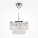 Люстра подвесная Maytoni MOD093PL-04CH Colonne под лампы 4xE14 40W