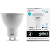 13626 Лампа Gauss LED Elementary MR16 GU10 5.5W 450lm 4100К 1/10/100